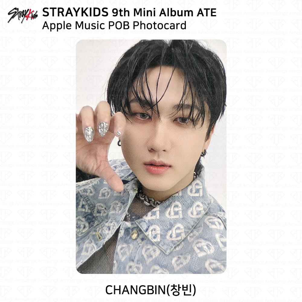 Stray Kids 9-й мини-альбом ATE POB Photocard AppleMusic Aladin Withmuu SKZ KPOP