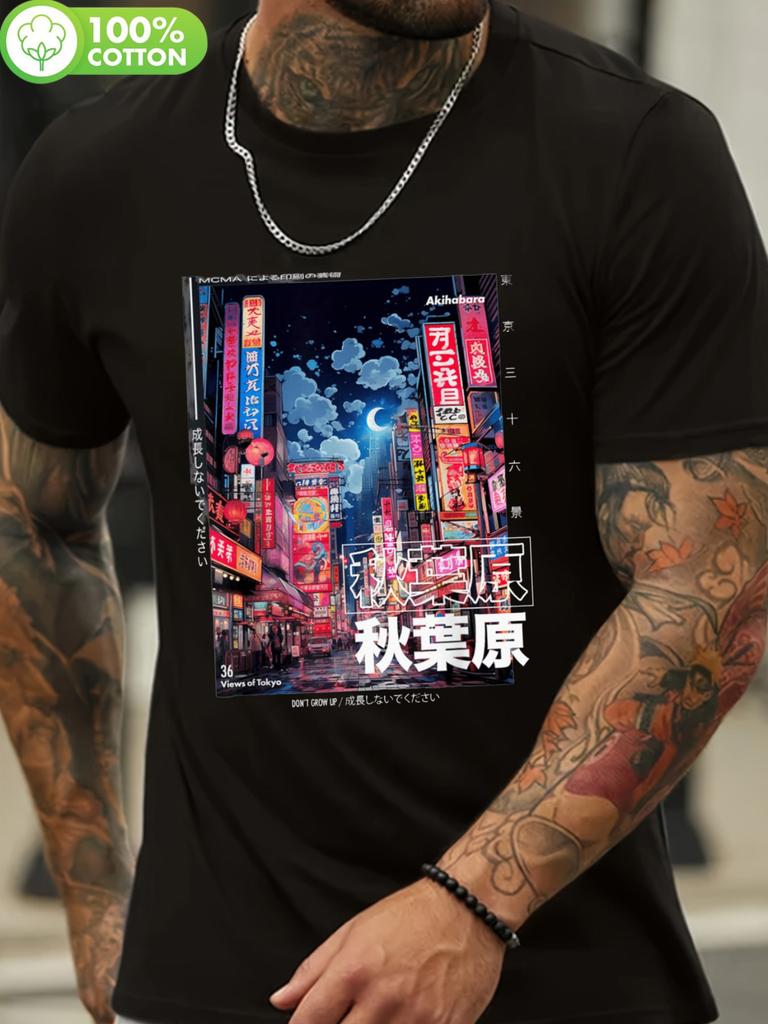 Akihabara Tokyo Graphic T-shirt - Soft Pure Cotton