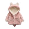 Mornyray Baby Coat Short for Ages Size 100 Jacket, Length, Fluffy, Brushed, Hooded, Thick, Warm, Winter, Girls, Toddlers, 1-5, (Pink)