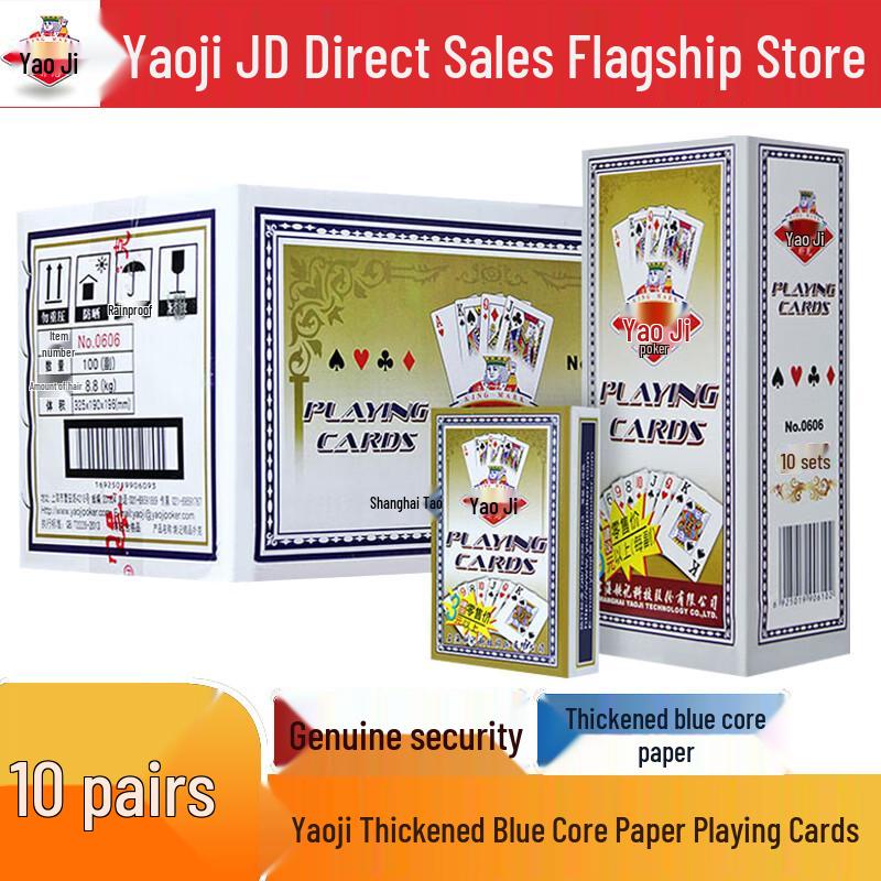 Yaoji Premium Durable Playing Cards - 10 Deck Pack