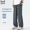 Мужские охлаждающие брюки из ледяного шелка прямого кроя