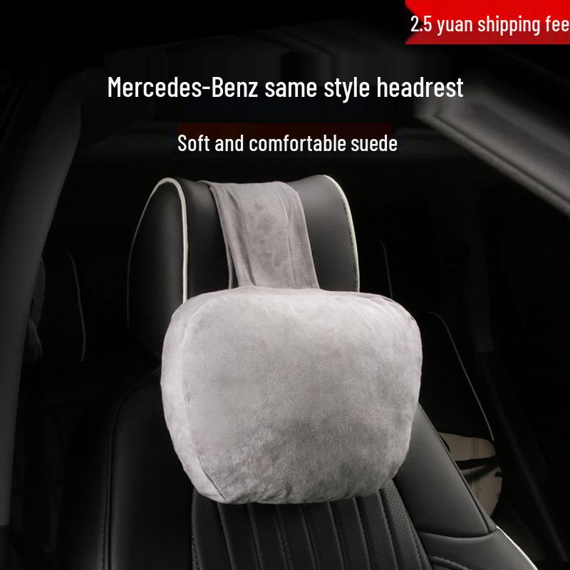 Универсальная подушка-подголовник для автомобиля Mercedes-Benz - поддержка шеи для комфортной посадки на все 4 сезона