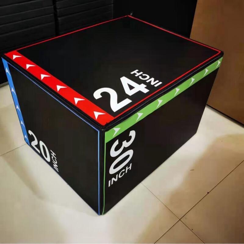 Zhongaoda 3-in-1 Soft Plyo Box