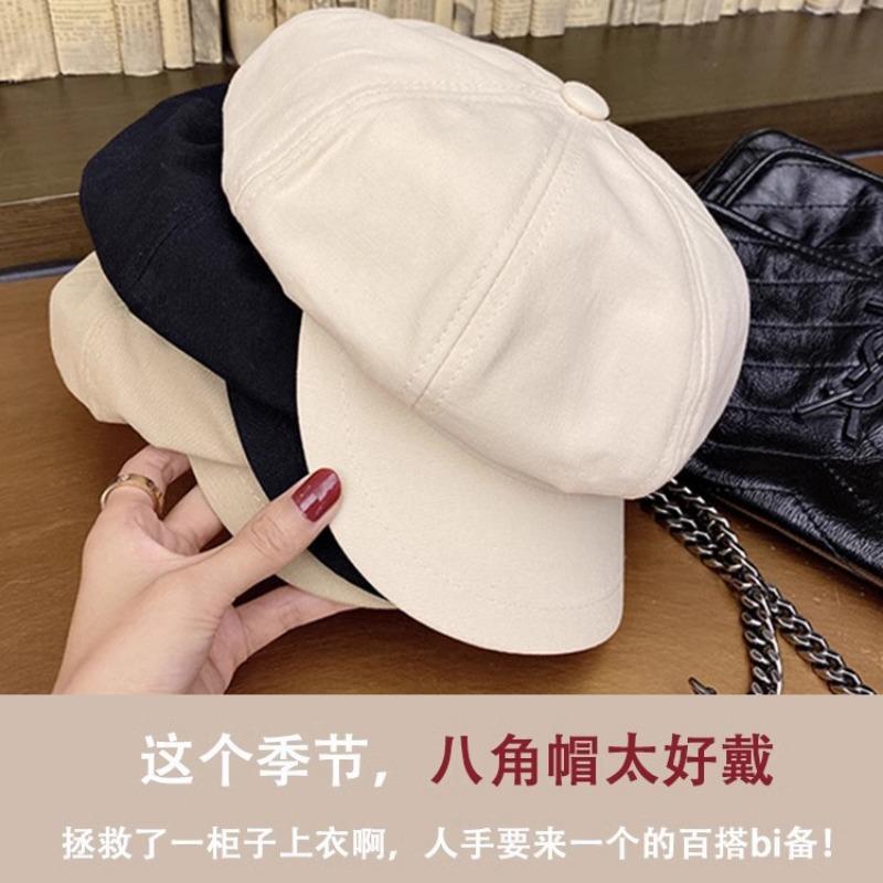 Осенне-зимняя черная восьмиугольная шляпа женская, берет с высокой стоимостью, кепка, для маленького лица и большого обхвата головы, шляпа газетчика