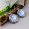 Moonstone Silver Earring, Handmade Earring, 925 Sterling Silver, Anniversary Gift, Women Earring