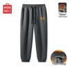 MINISO Men's New Winter Loose Fit Velvet-Lined Drawstring Jogger Pants