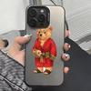 Модный Чехол для Телефона B-Baron Filou B-Bear Для iPhone 17,16,15,14,13,12,11 Plus,Pro Max,XS,Красочный Серебристый Черный Чехол