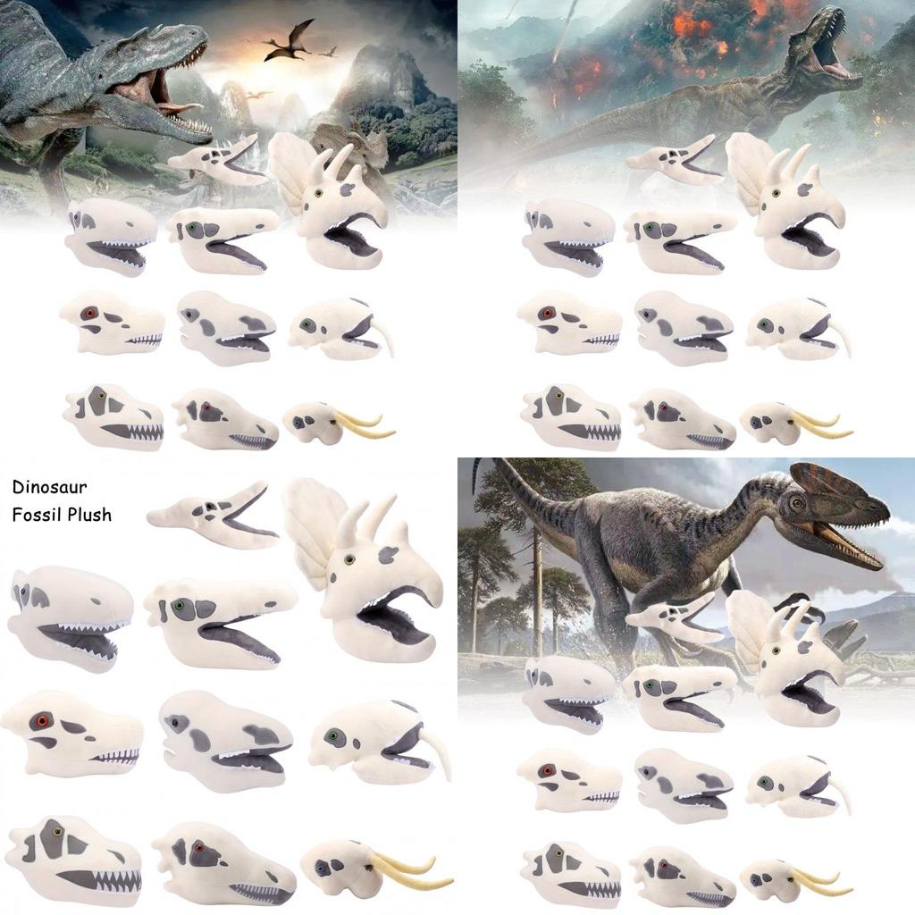 Мягкая плюшевая игрушка Ископаемое Рицератопс Череп Уютная подушка в виде головы динозавра для детей и коллекционеров