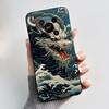 Phone Case For ZTE Blade V70 Max/Nubia V70 Max Soft Silicone Black Case Bright Pattern Pink Sand Beach,Garden Shockproof Shell