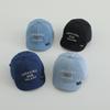 Children's hats for spring and autumn, sun-blocking baseball caps for boys in autumn and winter, stylish baseball caps for boys, sun protection hats