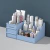 Desktop Multi-Layer Drawer Storage Box for Bedroom, Makeup, and Skincare Organization