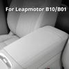Подходит для Leapmotor B10 B01 Автомобильный Специальный Кожаный Подлокотник Чехол Защитный Чехол Коврик в Подлокотник Модификация Декор