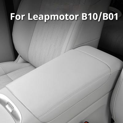 Подходит для Leapmotor B10 B01 Автомобильный Специальный Кожаный Подлокотник Чехол Защитный Чехол Коврик в Подлокотник Модификация Декор