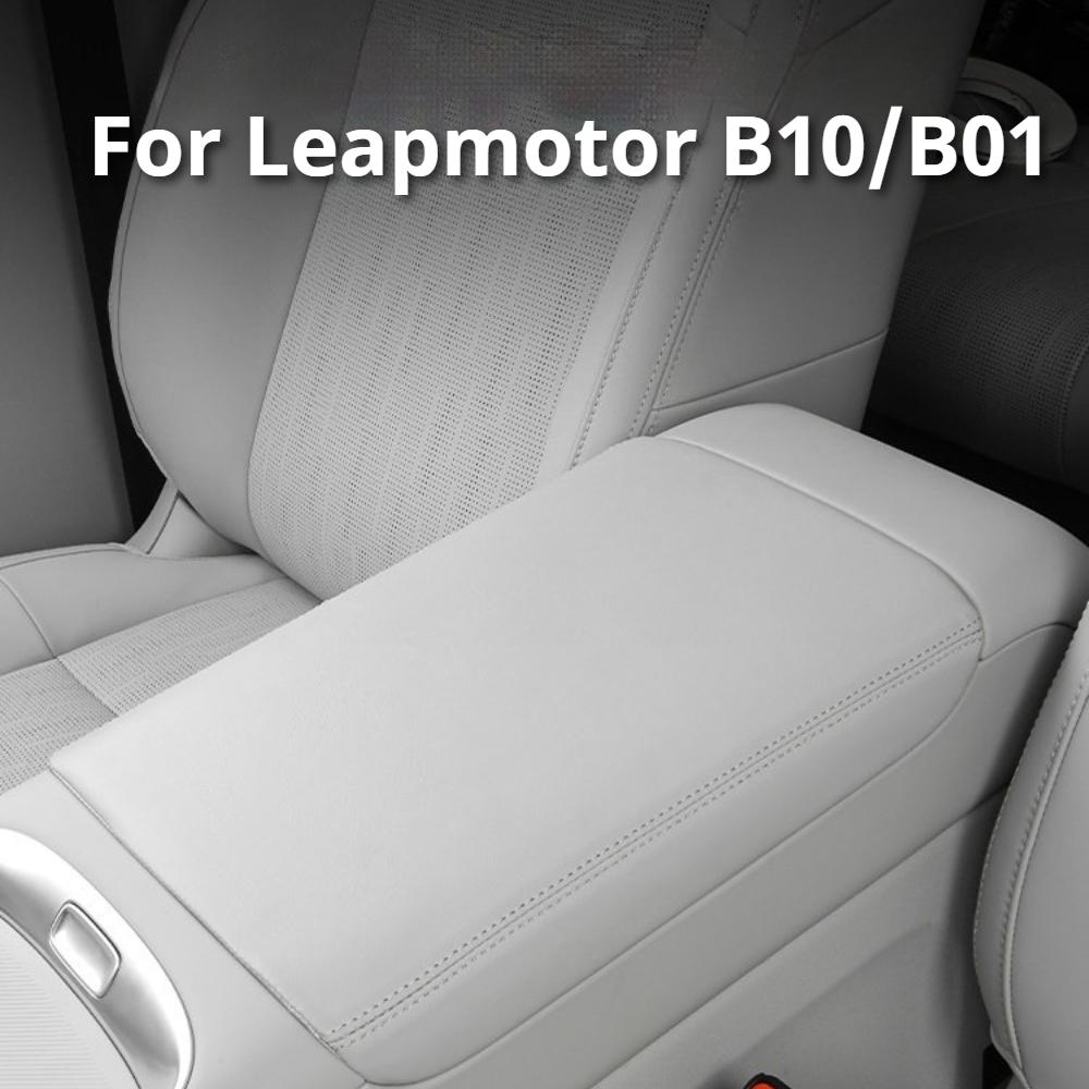 Подходит для Leapmotor B10 B01 Автомобильный Специальный Кожаный Подлокотник Чехол Защитный Чехол Коврик в Подлокотник Модификация Декор
