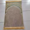 Flannel Prayer Mat Thickened Floor Carpets Portable Prayer Rug