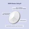 H3C Wi-Fi 6/7 Wireless Ceiling AP System with PoE Switch (CN version)