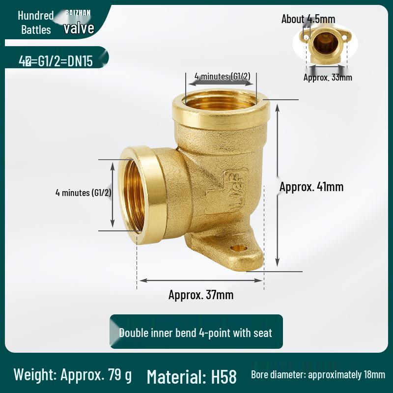 All-Copper Threaded Water Pipe Fittings: 6-Point External, 4-Point Internal with Fixing Base, 90-Degree Elbow, Wall Surface Mount.