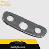 17 GL8 Headlight Control Decoration Frame - Button Switch Adjustment Bright Patch Accessory
