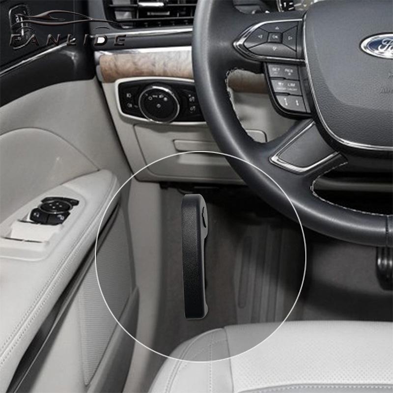 Ручка троса открытия капота Taurus, противоскользящая, GR2B-16B626A