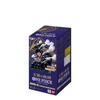 Bandai One Piece Card Game Booster Pack Royal Bloodline [OP-10] (Box) 24 Packs, Ages 7-9+