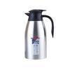 2L Stainless Steel Vacuum Insulated Coffee Kettle: Large Capacity Hot Water Bottle for Household Use - Great Gift