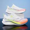 Explosive Low Top Stretch Running Shoes Soft and Lightweight Professional Sports Shoes Wear-resistant and Non Slip Casual Shoes