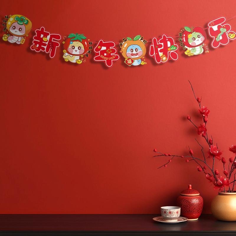 1 шт. подвесной орнамент год змеи китайский Новый год баннер красочный 2025 мультфильм весенний фестиваль принадлежности выдвижной флаг торговый центр магазин декор