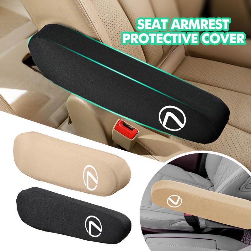Universal Car Seat Armrest Protector Cover Decorative Accessories For Lexus RX350 IS250 CT200h ES250 ES300h NX300h IS200 GS300RO8