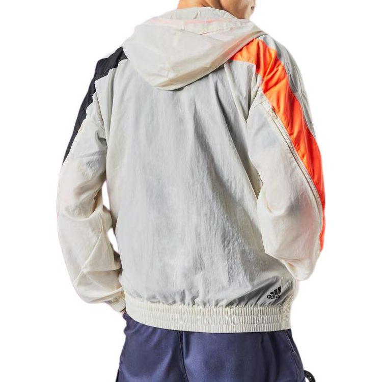 adidas ВНД. Куртка Мужская Кремовая H39836