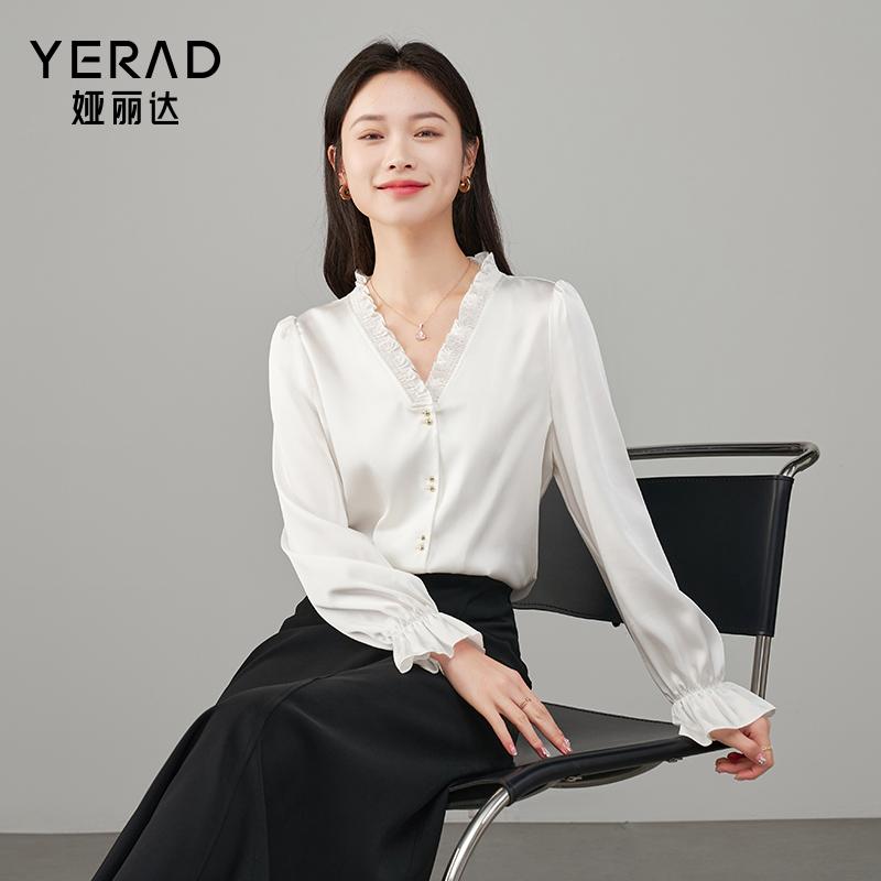 Temperament Dressing French Romantic V-neck Mushroom Edge Temperament Shirt Women's Top New Chinese Style Shirt