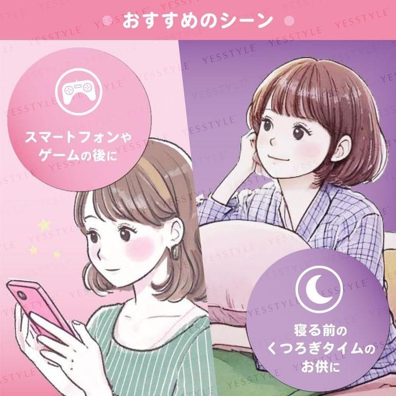 Sun Smile - Sanrio Моя Мелоди Горячая Маска для Глаз