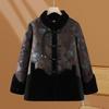 Elderly Women's Fleece-Lined Winter Cotton Jacket