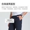 Langdeng Business Pants Men's Slim Straight Tube Micro Elastic Summer Work Pants