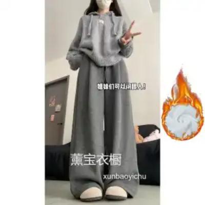 Свободные драпирующиеся и стройнящие прямые брюки широкого кроя, повседневные и универсальные, новый осенне-зимний стиль, ленивый