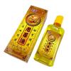 Plant Essential Oil Ginger Body Thermal Body Ginger Essential Oil For Therapy SPA Massage Oil
