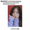 NMIXX 1-й EP-альбом Expergo Lucky Draw Фотокартка Открытка Soundwave Ktown4U KPOP