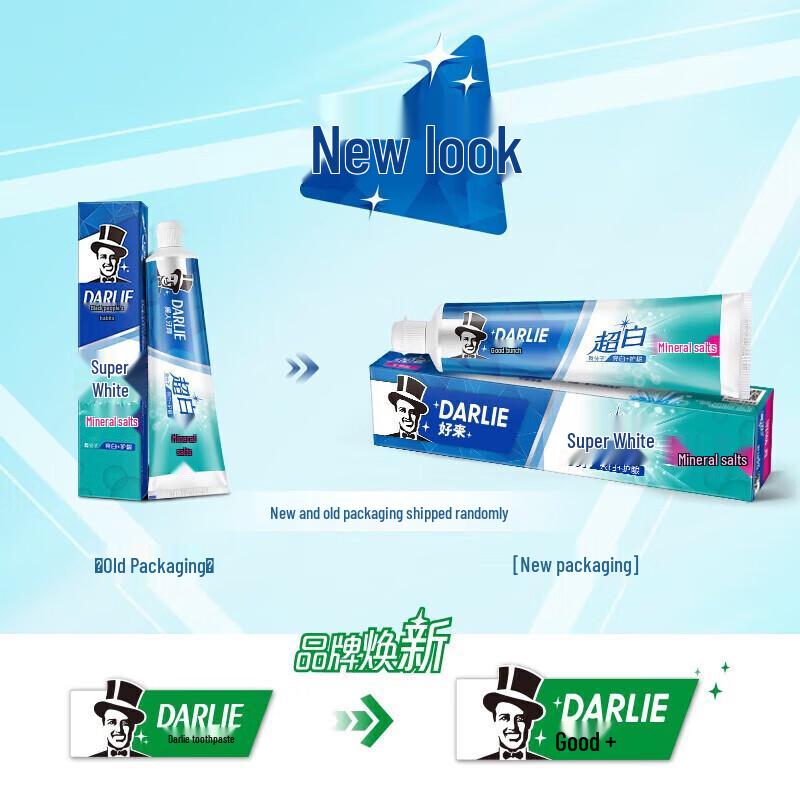 Darlie Минеральная соль Отбеливающая зубная паста 190г (2-Pack)