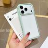 Милая Девушка Конфетный Цвет Гибридный Чехол Для iPhone 17 16 15 14 13 12 Pro Max Plus Прозрачный Силикон Мягкий Корпус Ударопрочный Жесткий Поликарбонатный Чехол