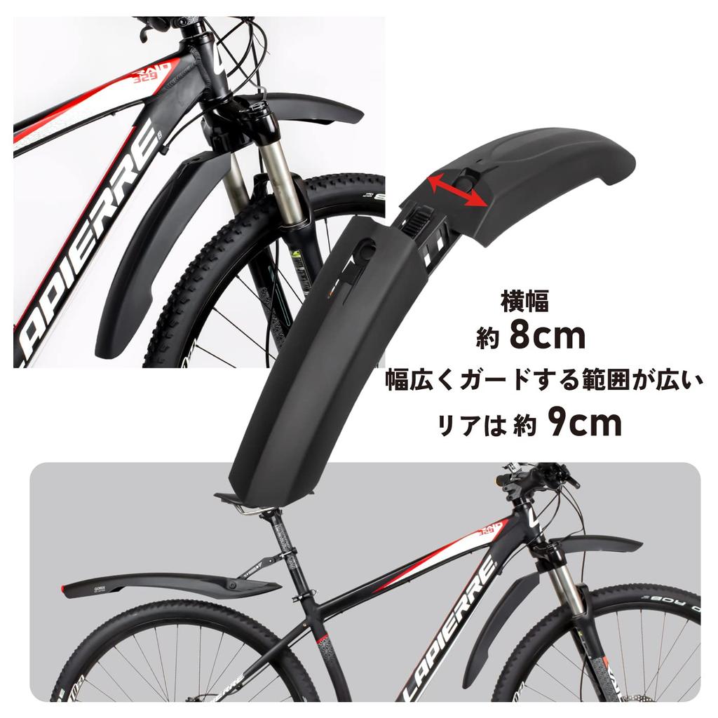 GORIX Велосипедное крыло Брызговик Комплект переднего и заднего крыла со светом Переднее крыло Заднее крыло Легко установить Регулировка угла Брызговик Брызговик для MTB