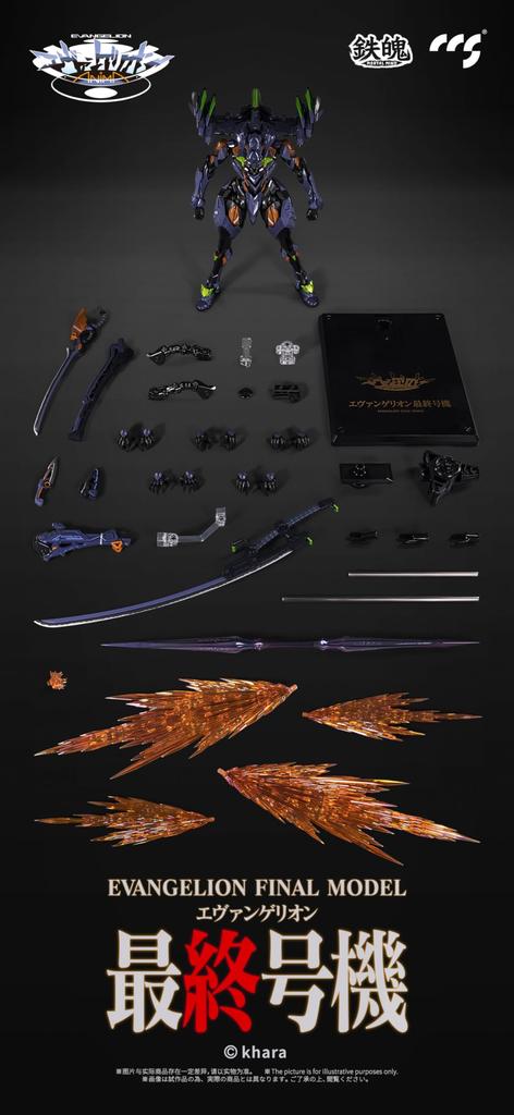 CCSTOYS MORTAL MIND Series Evangelion Final Unit Painted Movable Figure Resale "Evangelion ANIMA" PVC&ABS&POM&PV&Alloy&Magnet
