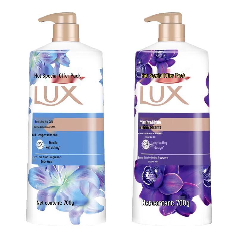 lux Набор гелей для душа: Мерцающий Лед и Очаровательный Лотос
