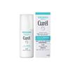 Curel Emulsion 120ml  2