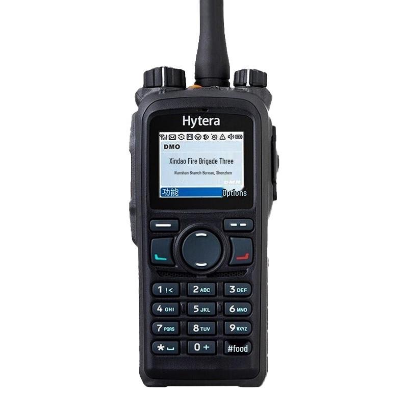 Hytera PD780 U(1) Профессиональная цифровая рация (Китайская версия)