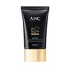 Крем для защиты от солнца Masters Aqua Rich SPF50+ PA++++ 50 мл – Увлажняющий легкий солнцезащитный крем