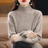 Women's Cashmere Sweater 30% Cashmere 70% Wool Autumn and Winter Cashmere Thick Pullover Soft and Warm