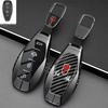 Совместимый чехол для ключей для моделей Hongqi: HS5, H6, EH7, H9, HS3, Новый H5, HS7, EHS9, HQ9