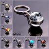 Planet Keychain Stylish Decorative Hanging Portable Luminous Glossy Round Exquisite Alloy Windshield Pendant Ornament