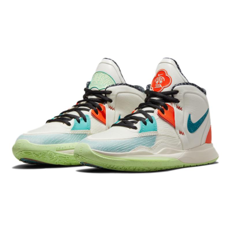 Nike Кроссовки Kyrie Infinity CNY GS DD0334-021