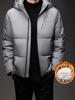 Мужская зимняя куртка с капюшоном - Модная, повседневная, теплая, толстая ветровка с наполнителем из пуха белой утки