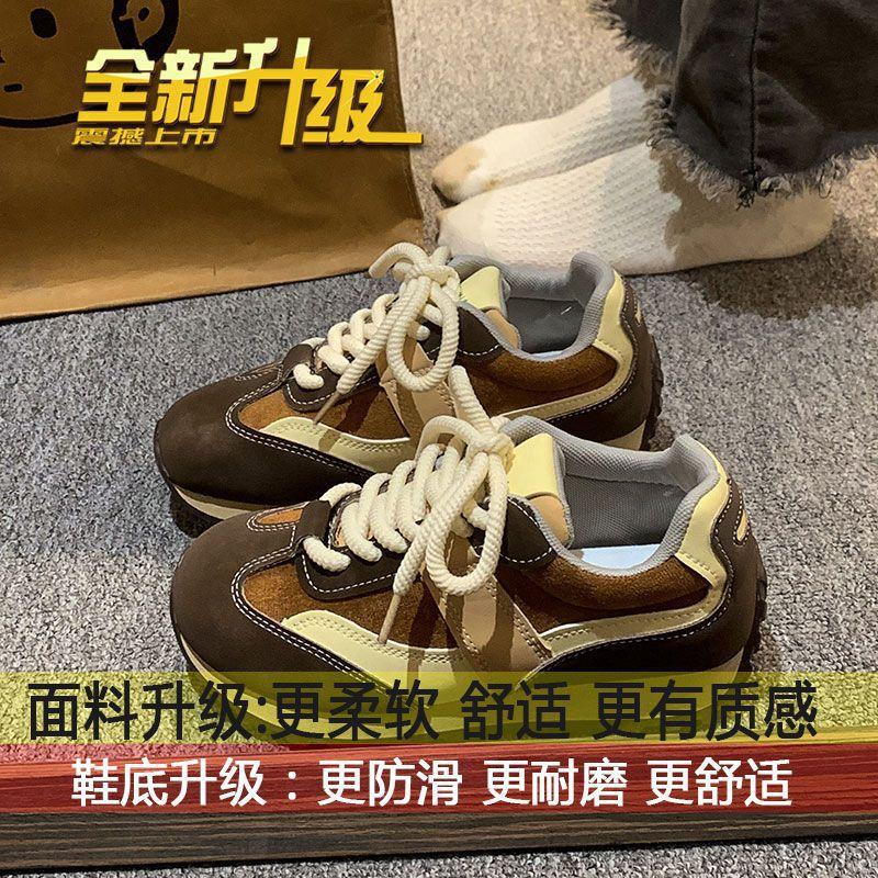 Dexun обувь женская новая обувь Forrest Gump женская обувь повседневная спортивная обувь на платформе женская обувь для скейтбординга ретро обувь для папы обувь Forrest Gump женская